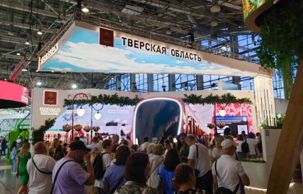 Тверскую область отметили наградой за участие в выставке "Россия" Тверскую область отметили наградой за участие в выставке "Россия"