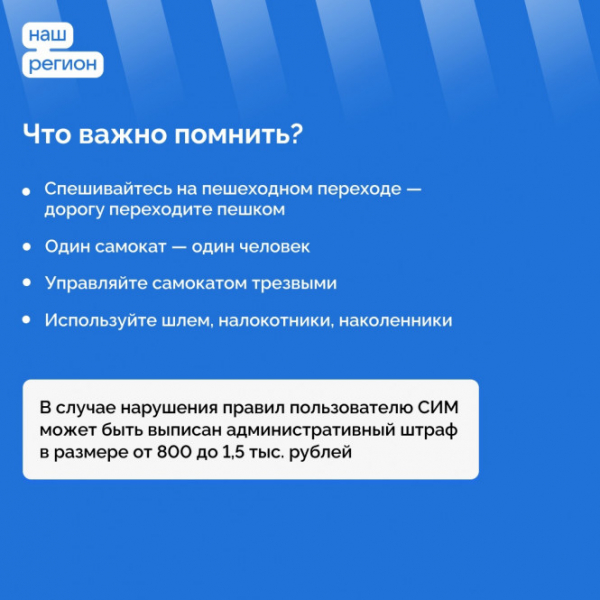 Специалисты призывают родителей усилить контроль за безопасностью детей Специалисты призывают родителей усилить контроль за безопасностью детей