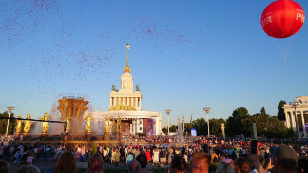 Тверскую область отметили наградой за участие в выставке "Россия" Тверскую область отметили наградой за участие в выставке "Россия"
