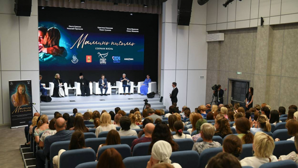 В селе Тургиново Тверской области прошёл предпремьерный показ фильма "Мамино письмо" В селе Тургиново Тверской области прошёл предпремьерный показ фильма "Мамино письмо"