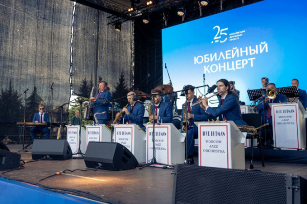 Гастрольный тур джазового оркестра Игоря Бутмана начался с концерта в Твери