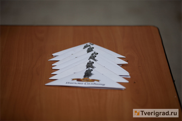 Клубничный кетчуп, концерт на прицепе и прогулки под ливнем: как Тверь встречает своё 889-летие Клубничный кетчуп, концерт на прицепе и прогулки под ливнем: как Тверь встречает своё 889-летие