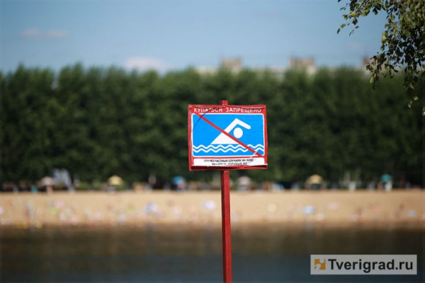 Российский врач рассказал, где можно подхватить паразитов при купании Российский врач рассказал, где можно подхватить паразитов при купании