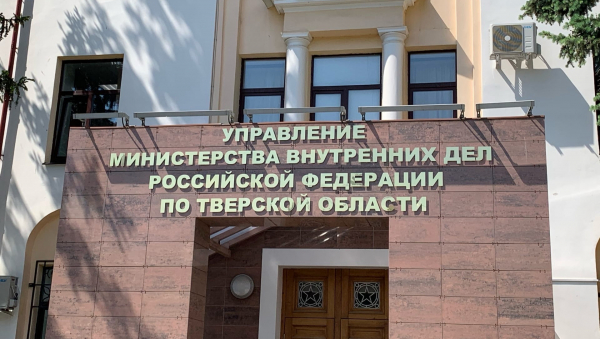 В Тверской области у мужчины украли электроинструменты и еду В Тверской области у мужчины украли электроинструменты и еду