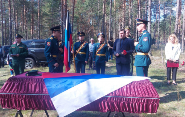 В Тверской области простились с Игорем Дроновым, погибшем на СВО В Тверской области простились с Игорем Дроновым, погибшем на СВО