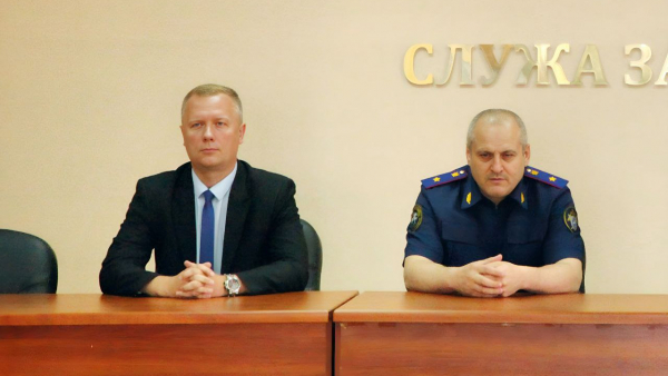 В СУ СК по Тверской области новый заместитель руководителя В СУ СК по Тверской области новый заместитель руководителя