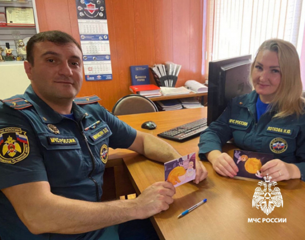 В Тверской области сотрудники МЧС написали письма поддержки детям с тяжёлыми ожогами В Тверской области сотрудники МЧС написали письма поддержки детям с тяжёлыми ожогами