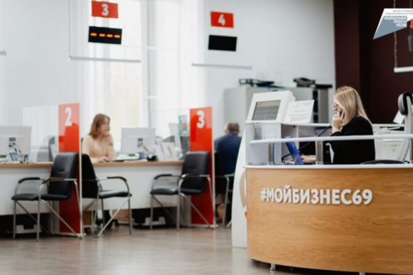 Экспортёры Тверской области признаны лучшими в ЦФО Экспортёры Тверской области признаны лучшими в ЦФО