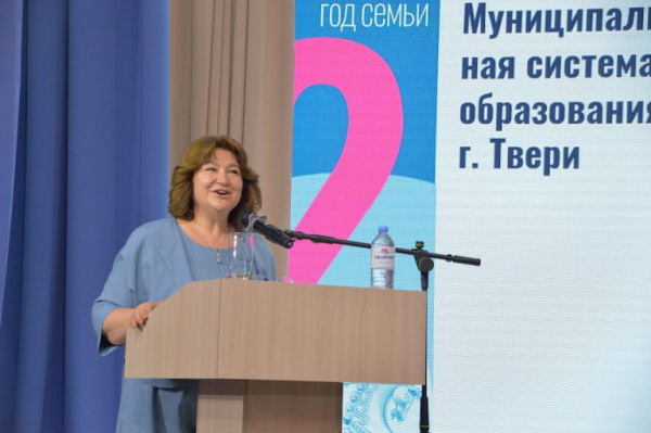 На августовской конференции озвучили количество новых молодых педагогов в Твери На августовской конференции озвучили количество новых молодых педагогов в Твери