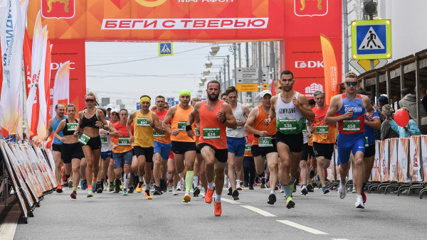 В Тверской области отметят День физкультурника В Тверской области отметят День физкультурника