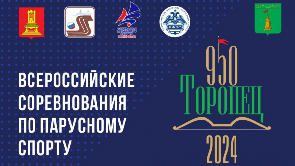 Афиша: куда сходить в выходные 14-15 сентября Афиша: куда сходить в выходные 14-15 сентября