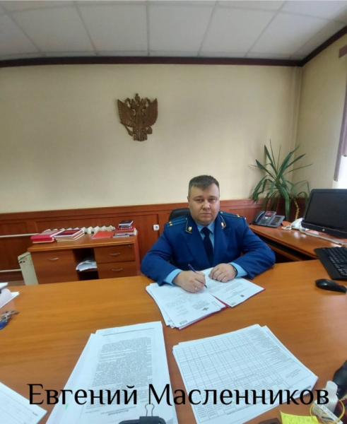 Назначены прокуроры трех округов Тверской области Назначены прокуроры трех округов Тверской области