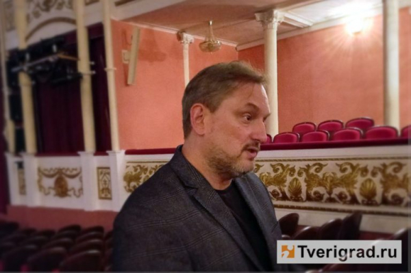 Мистические карты, премьеры и антракты: в Тверском театре драмы открылся 279-й сезон Мистические карты, премьеры и антракты: в Тверском театре драмы открылся 279-й сезон