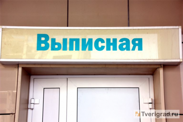 Ради жизни: эксперты оценили важность совершенствования медпомощи для демографии