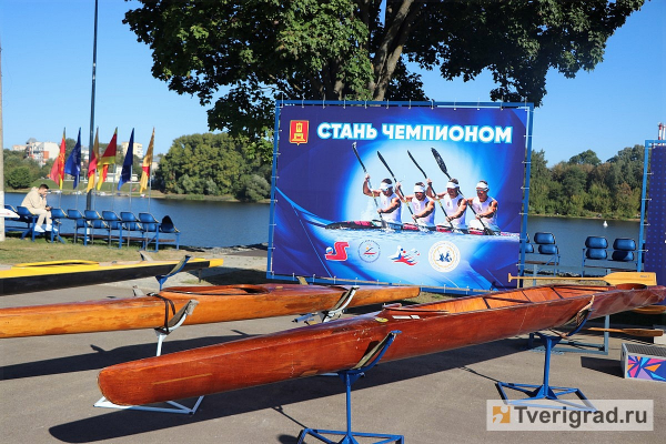 В Твери на открытии центра гребли «Волга» пообещали подготовить новых олимпийских чемпионов В Твери на открытии центра гребли «Волга» пообещали подготовить новых олимпийских чемпионов