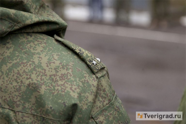 В Тверской области семьи участников СВО более 11 тысяч раз бесплатно посетили культурные мероприятия В Тверской области семьи участников СВО более 11 тысяч раз бесплатно посетили культурные мероприятия