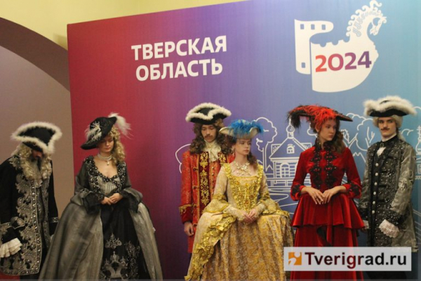 Вече для знатоков: в Твери второй год подряд проходит фестиваль исторических фильмов «КиноВече» Вече для знатоков: в Твери второй год подряд проходит фестиваль исторических фильмов «КиноВече»