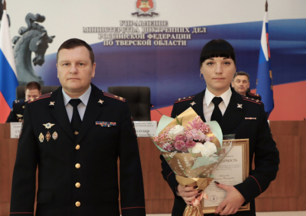 В Твери лучшим сотрудникам полиции вручили госнаграды В Твери лучшим сотрудникам полиции вручили госнаграды