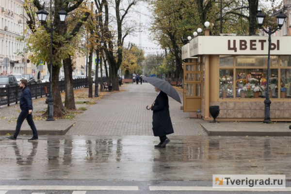 Осенняя хандра, очей очарованье: как справиться с сезонной депрессией без вреда для здоровья Осенняя хандра, очей очарованье: как справиться с сезонной депрессией без вреда для здоровья