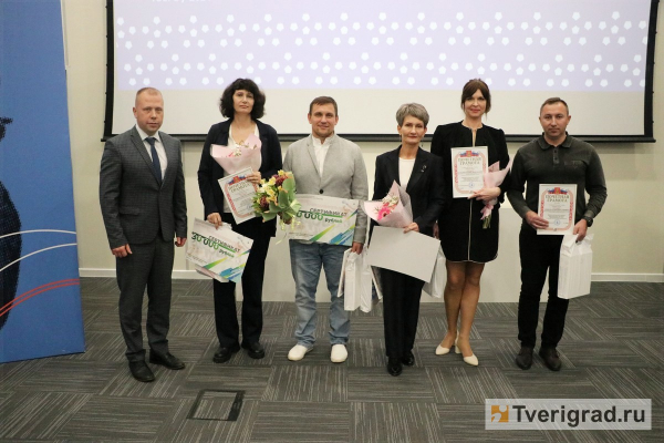 Спасибо, тренер! В Твери наградили наставников года и спортсменов-журналистов Спасибо, тренер! В Твери наградили наставников года и спортсменов-журналистов