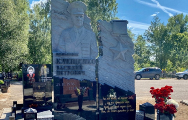 Дочка Героя России из Тверской области рассказала, о чем говорила с президентом Дочка Героя России из Тверской области рассказала, о чем говорила с президентом