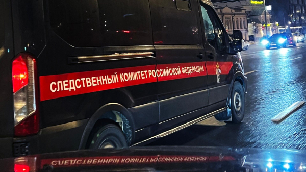 Причиной отравления семьи в Тверской области могло стать некачественное мясо Причиной отравления семьи в Тверской области могло стать некачественное мясо