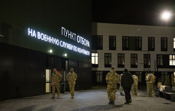 Тверские контрактники отправились к месту прохождения службы Тверские контрактники отправились к месту прохождения службы