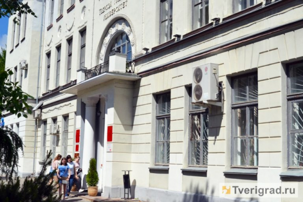 Победители инженерной олимпиады в ТвГУ могут поступить в вузы без экзаменов Победители инженерной олимпиады в ТвГУ могут поступить в вузы без экзаменов