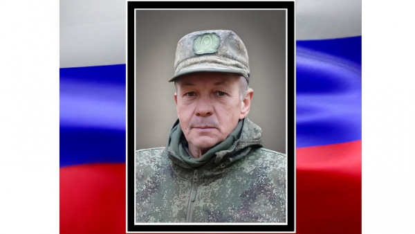 В Тверской области простятся с погибшим в зоне СВО Александром Нерушевым В Тверской области простятся с погибшим в зоне СВО Александром Нерушевым