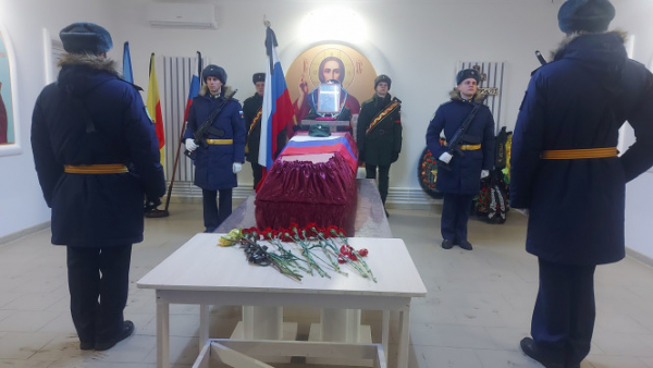В Тверской области похоронили ефрейтора, погибшего на СВО В Тверской области похоронили ефрейтора, погибшего на СВО