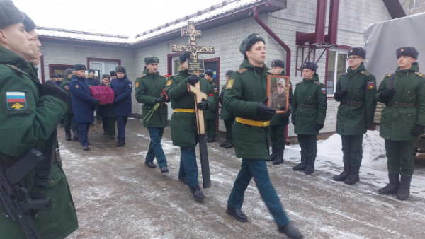 В Тверской области похоронили ефрейтора, погибшего на СВО В Тверской области похоронили ефрейтора, погибшего на СВО