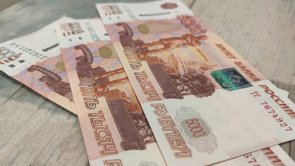 Жители Твери вложили в программу долгосрочных сбережений 405 миллионов рублей Жители Твери вложили в программу долгосрочных сбережений 405 миллионов рублей