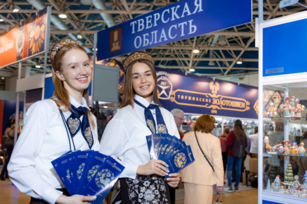 "Торжокские золотошвеи" блистали на всероссийской выставке "Ладья. Зимняя сказка-2024" "Торжокские золотошвеи" блистали на всероссийской выставке "Ладья. Зимняя сказка-2024"