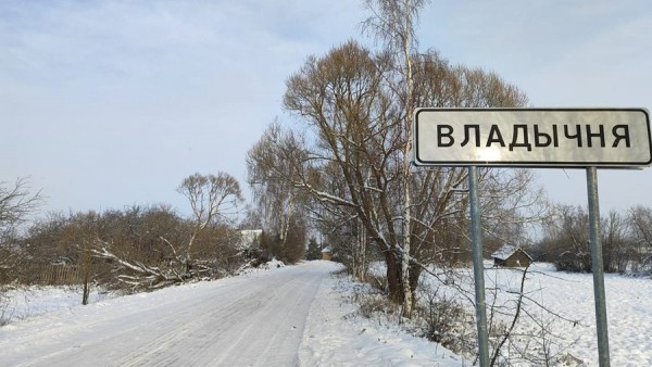 В деревне Владычня Тверской области подключено к газу первое домовладение В деревне Владычня Тверской области подключено к газу первое домовладение