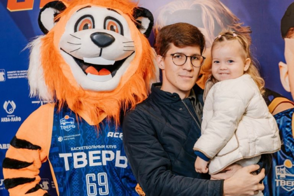 БК «Тверь» посвятил домашние матчи чемпионата ЦФО Году семьи БК «Тверь» посвятил домашние матчи чемпионата ЦФО Году семьи