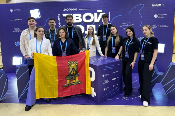 Будущие юристы из Твери стали призерами всероссийской премии «Студент года» Будущие юристы из Твери стали призерами всероссийской премии «Студент года»