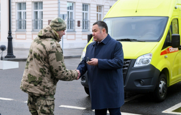 В Верхневолжье автопарк скорой помощи и охотинспекторов пополнился новыми машинами В Верхневолжье автопарк скорой помощи и охотинспекторов пополнился новыми машинами