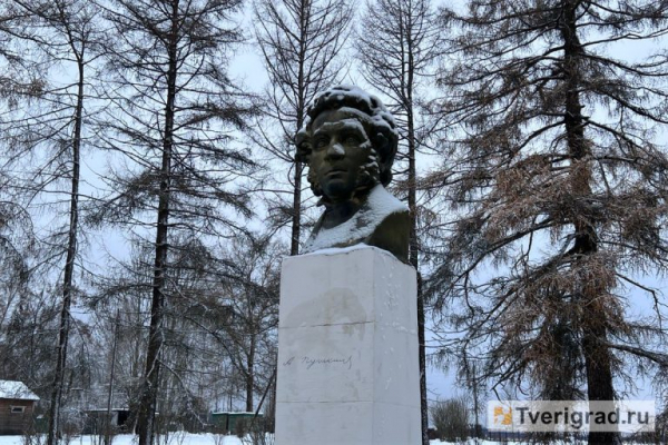 Праздник в юбилей: Игорь Руденя и Татьяна Голикова посетили отреставрированный Музей Пушкина в Берново Праздник в юбилей: Игорь Руденя и Татьяна Голикова посетили отреставрированный Музей Пушкина в Берново