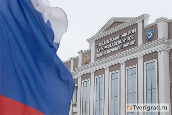 Святыня для суворовцев: в Твери освятили храм в честь великомученика Георгия Победоносца