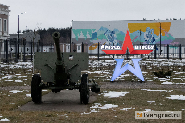 Святыня для суворовцев: в Твери освятили храм в честь великомученика Георгия Победоносца
