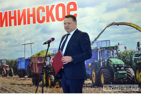 За «Калининское»! Одно из ведущих предприятий АПК Тверской области отметило 105-летие За «Калининское»! Одно из ведущих предприятий АПК Тверской области отметило 105-летие