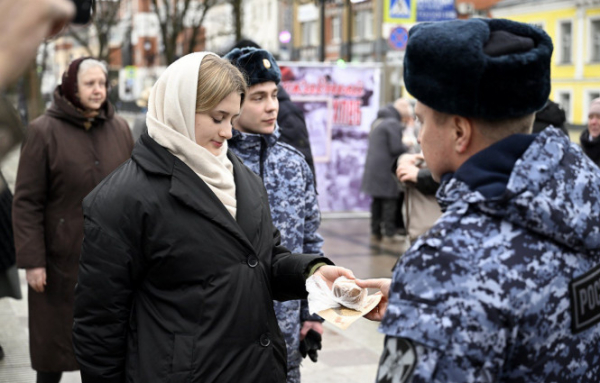 В Верхневолжье проходят мероприятия, посвященные Дню полного снятия блокады Ленинграда В Верхневолжье проходят мероприятия, посвященные Дню полного снятия блокады Ленинграда