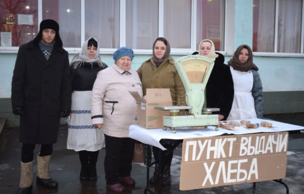 В Верхневолжье проходят мероприятия, посвященные Дню полного снятия блокады Ленинграда В Верхневолжье проходят мероприятия, посвященные Дню полного снятия блокады Ленинграда