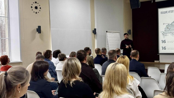 РЭЦ: центр поддержи экспорта провел семинар для экспортеров Тверской области РЭЦ: центр поддержи экспорта провел семинар для экспортеров Тверской области