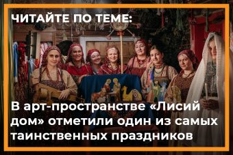 Афиша на выходные в Твери: 1 и 2 февраля Афиша на выходные в Твери: 1 и 2 февраля