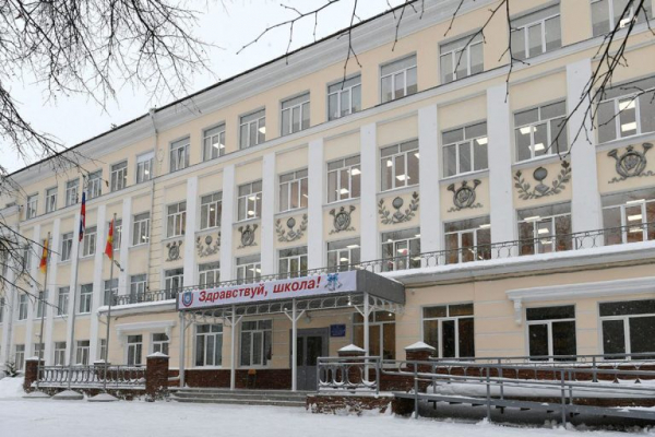 Девять учреждений образования Тверской области будут модернизированы в 2025 году