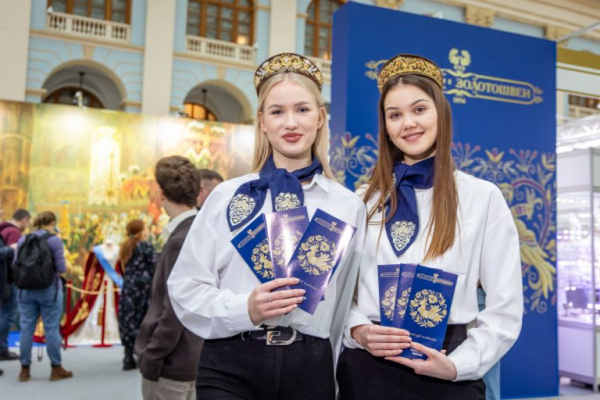 Мария Захарова порекомендовала всем посетить Торжок в Тверской области Мария Захарова порекомендовала всем посетить Торжок в Тверской области
