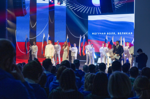 Более 300 сотрудников атомной отрасли со всей страны участвуют в чемпионате профмастерства в Удомле Более 300 сотрудников атомной отрасли со всей страны участвуют в чемпионате профмастерства в Удомле
