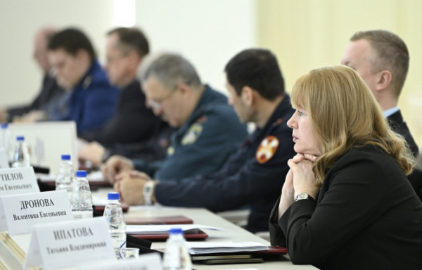 В Тверской области определены задачи по реализации нового нацпроекта "Семья" В Тверской области определены задачи по реализации нового нацпроекта "Семья"