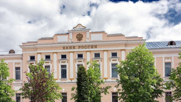 Тверской эксперт рассказал, как можно запретить оформление кредитов на своё имя Тверской эксперт рассказал, как можно запретить оформление кредитов на своё имя